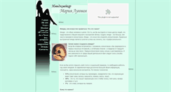 Desktop Screenshot of image-maker.ru